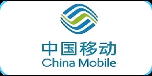 中国移动