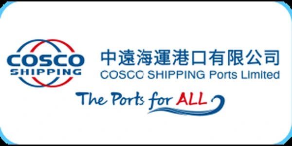 中远海运港口有限公司