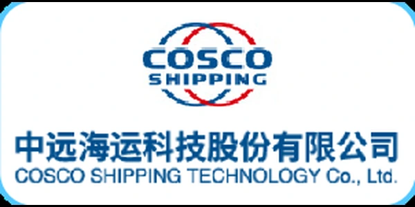 中远海运科技股份有限公司
