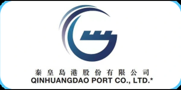 秦皇岛港股份有限公司
