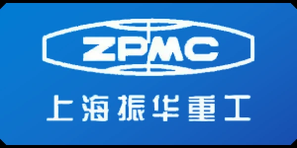 上海振华重工