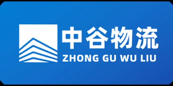 Zhonggu Logistics